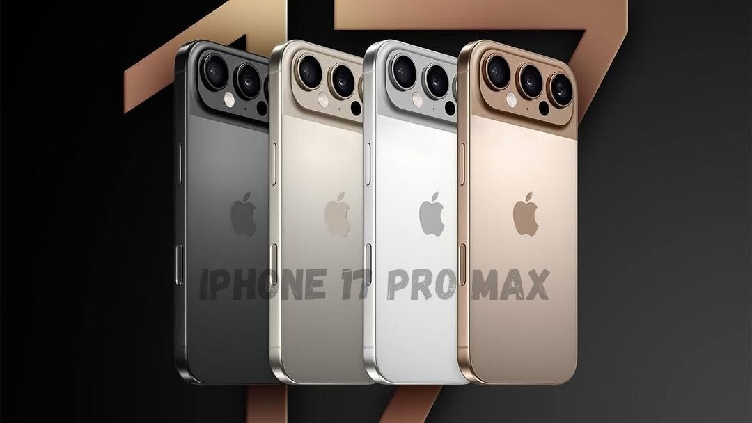 1000234216 Iphone 17 Pro Max ছবি